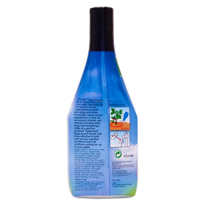Slugs Away Barrier Gel 650ml